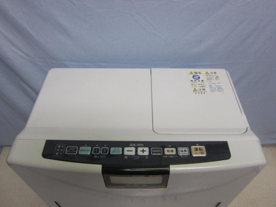 【S9655】整備済 石油ファンヒーター コロナ FH-VX5717BY