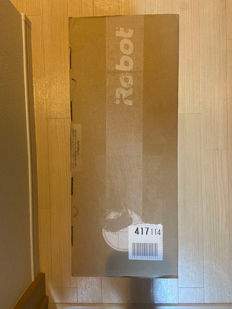 Roomba 205 DustCompactor 本体【新品未使用】