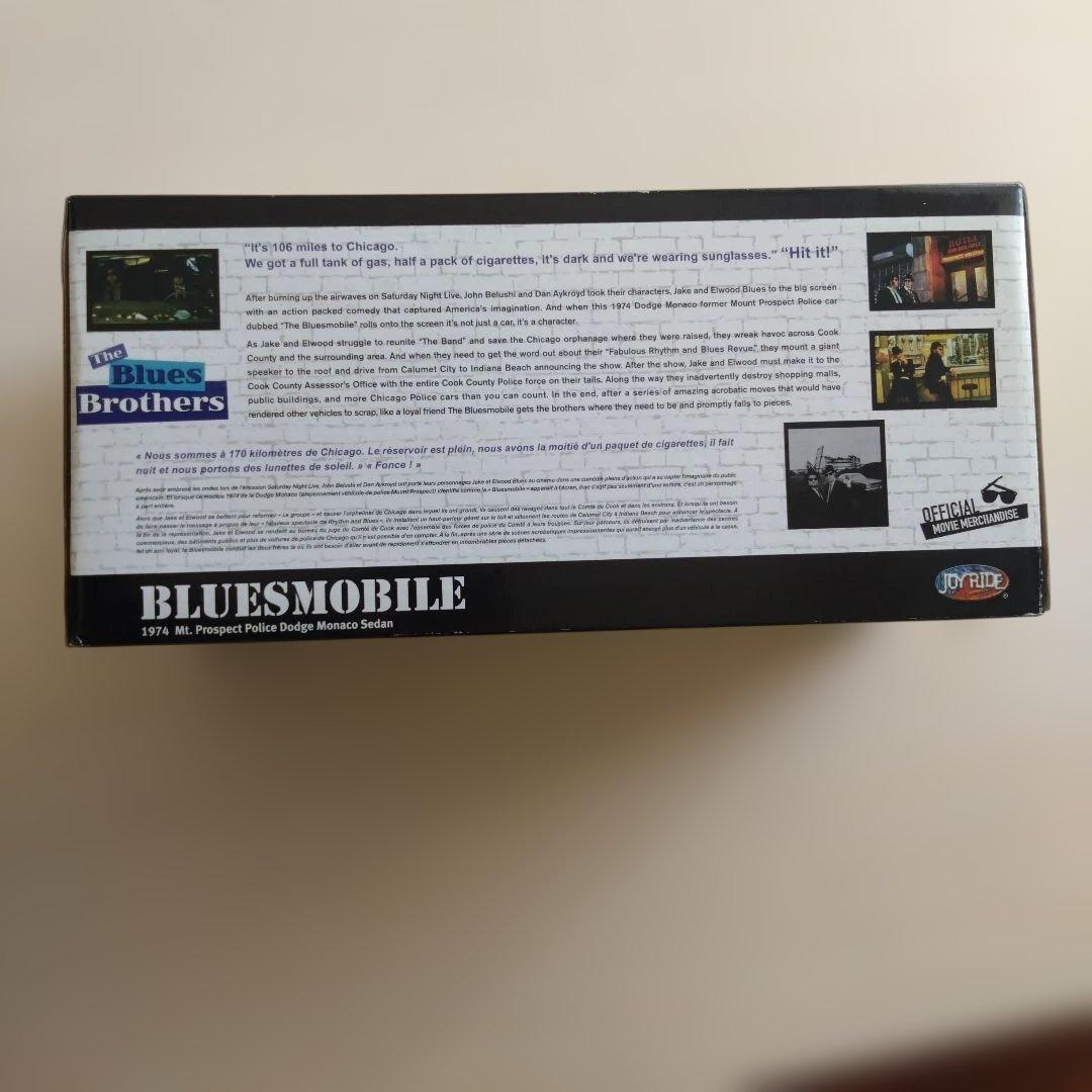 希少 JOYRIDE 1/18 ブルースブラザーズ ブルースモービル 未使用品！
