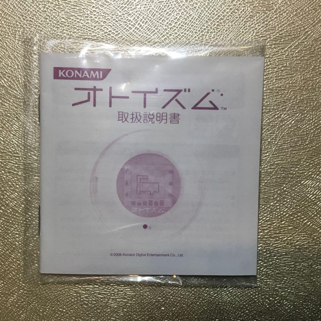 【激レア】オトイズム ミュージックペット 音楽 育成 ゲーム コナミ