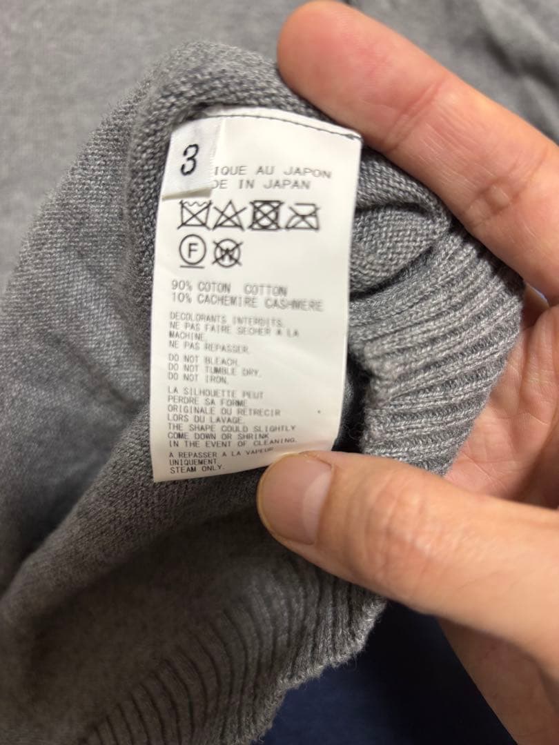 Yohji Yamamoto Pour Homme 25SSカシミヤ混ニット