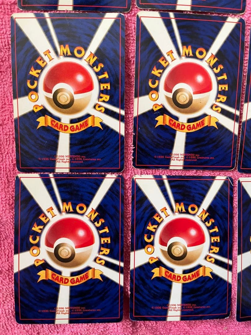 ポケカ　旧裏　キラ　まとめ売り