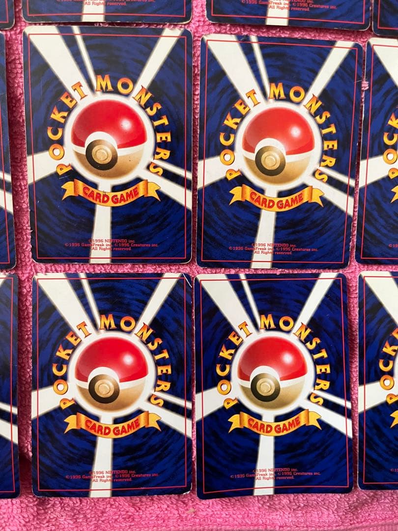 ポケカ　旧裏　キラ　まとめ売り