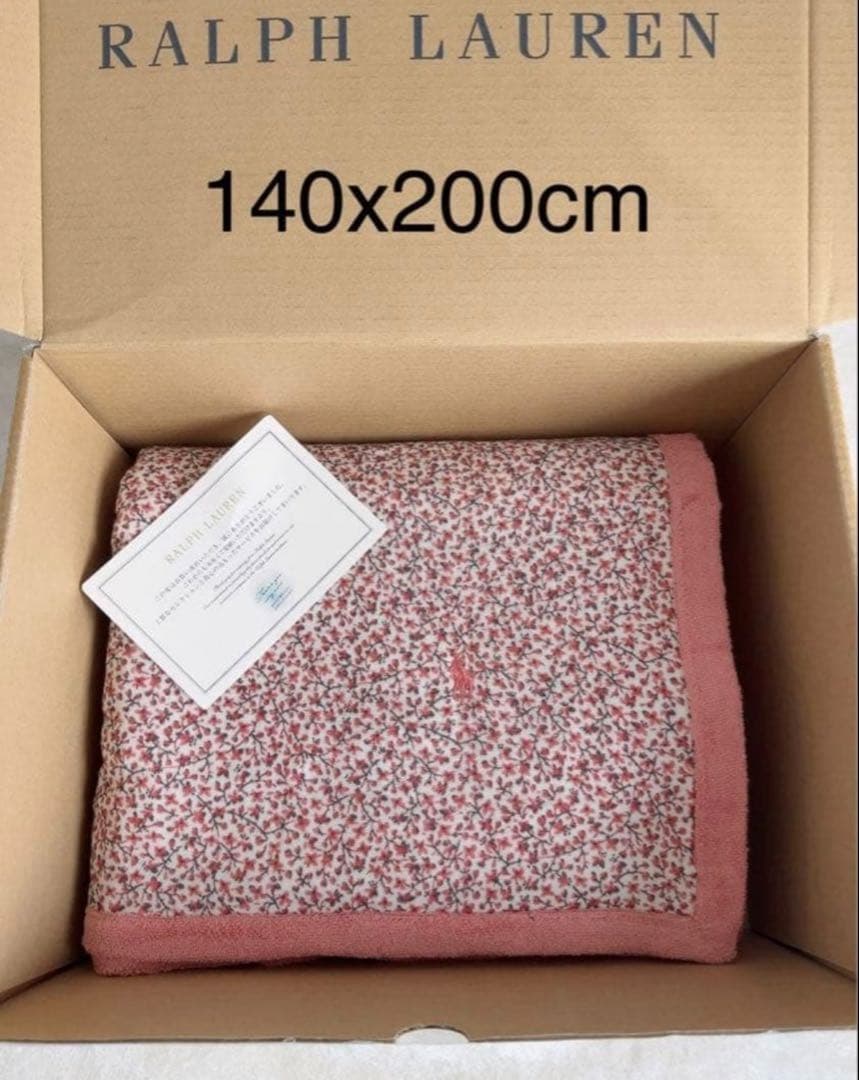 POLO ラルフローレン　ブランケット　花柄 片面ガーゼ生地　シングル