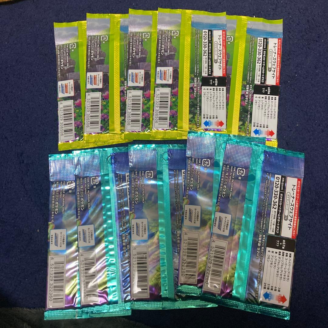 ポケモンカード　イーブイヒーローズ　蒼空ストーリーム各5パック新品未開封