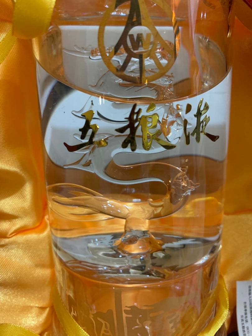 【激レア新品未開封】五粮液 希少52% 500ml 2007年　豪華尊ギフト