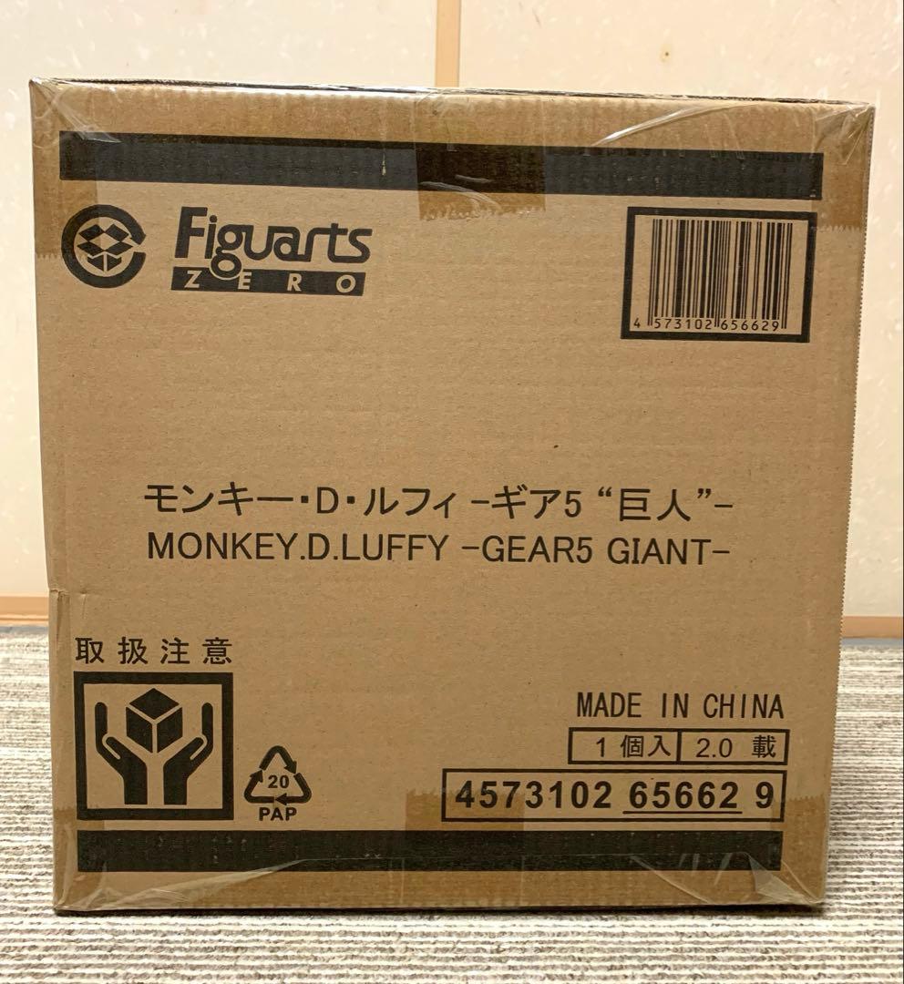 ワンピース　フィギュアーツZERO ルフィ　ギア5 巨人（新品未開封品）
