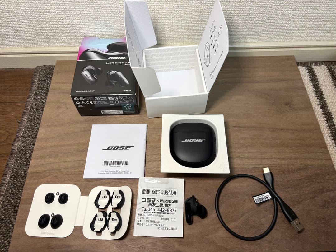 BOSE QuietComfort Ultra Earbuds 2 【R耳欠品】