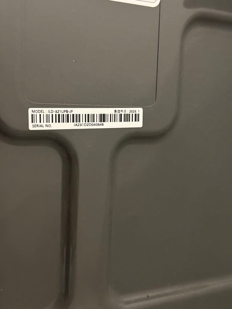 エスティロ コンパクト衣類乾燥機 乾燥容量3.0kg