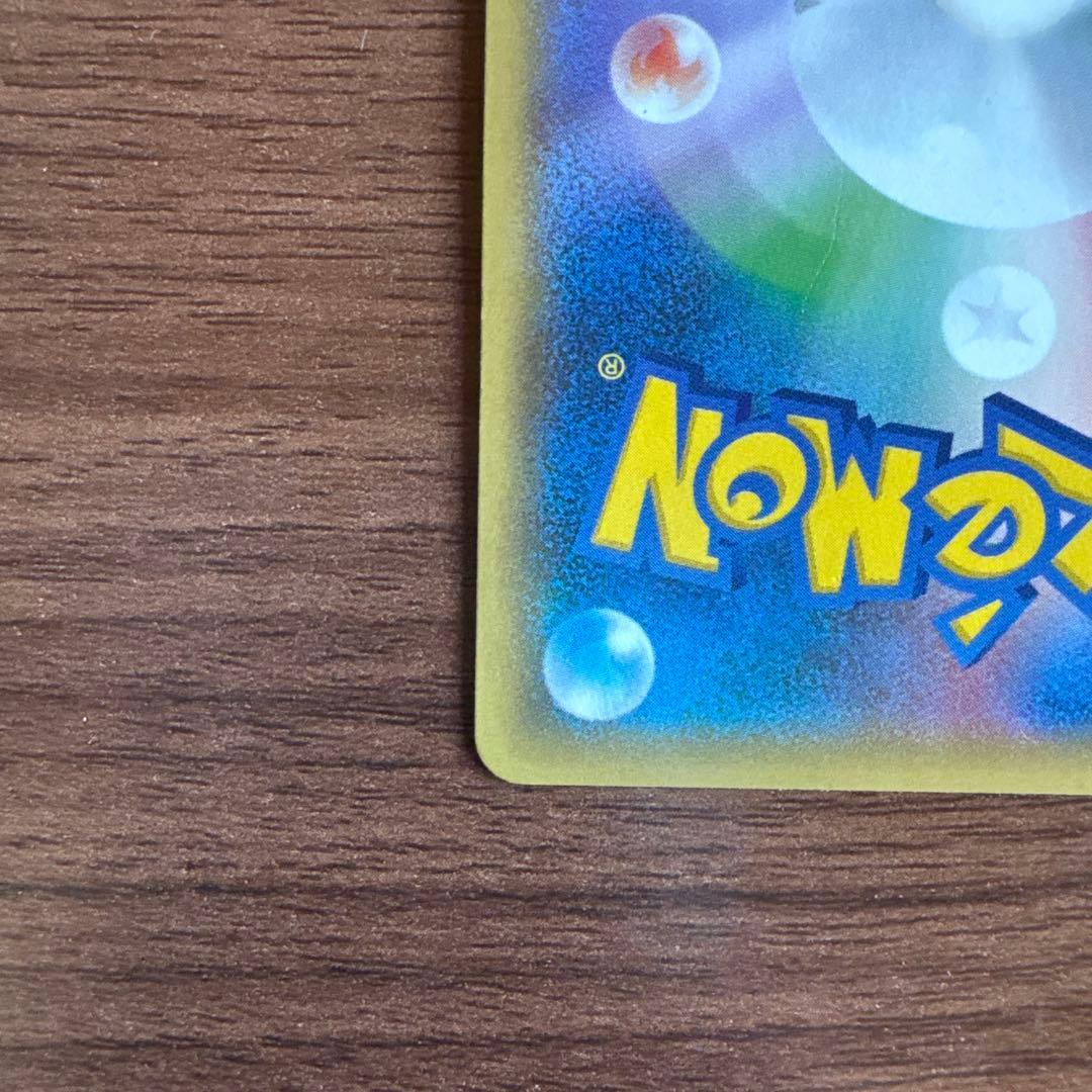 ピカチュウ PROMO XYシリーズプロモーションカード PROMO 070/…