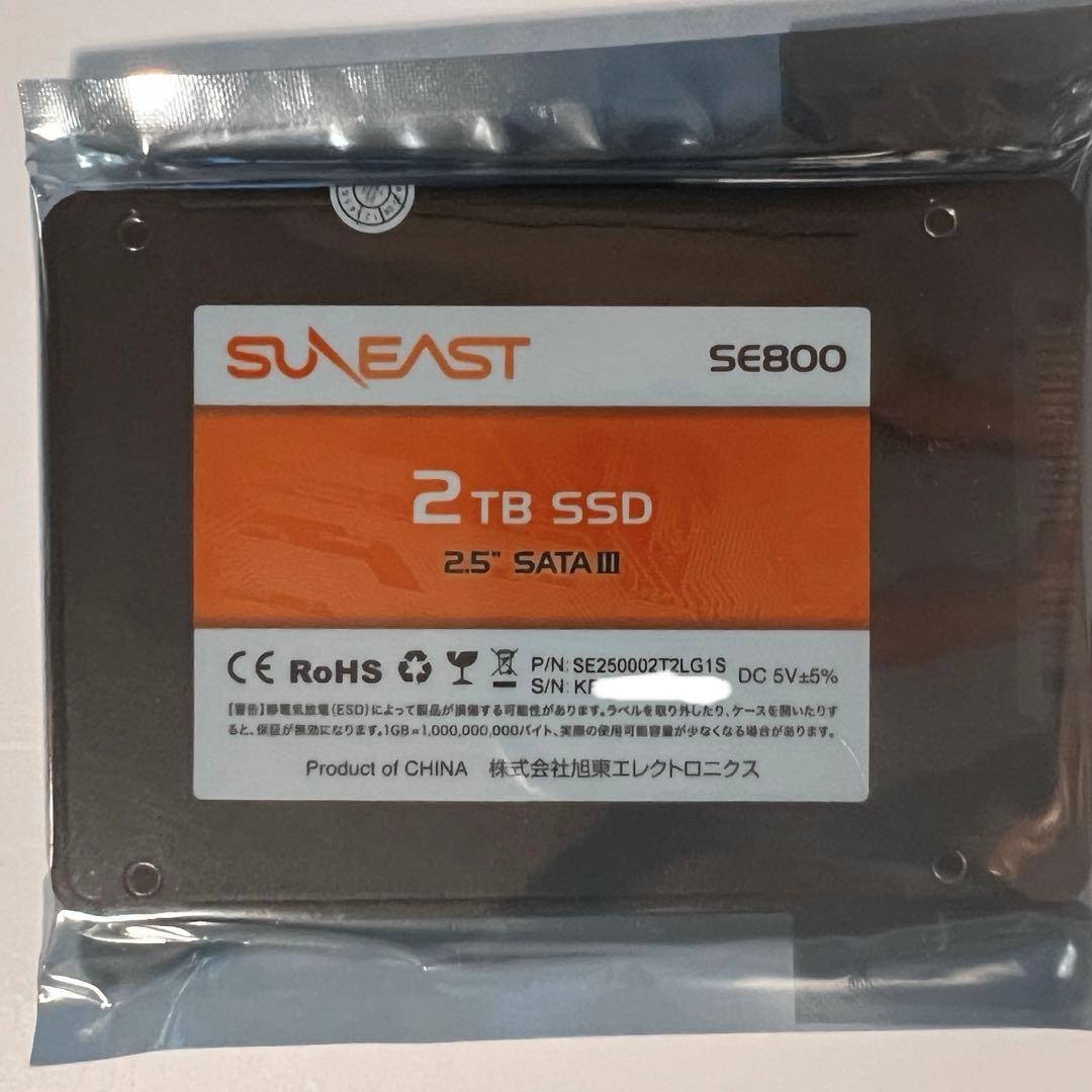 新品未開封 SUNEAST SE800 2TB SSD 2.5インチ