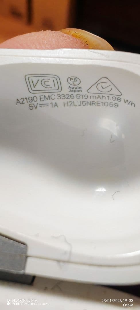 Airpods Pro1幸運を