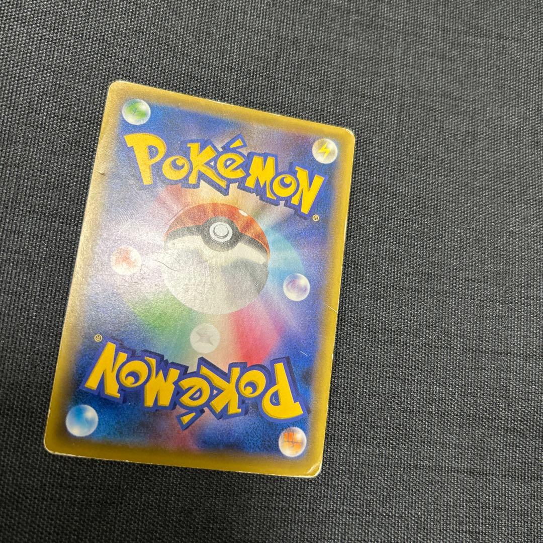 ポケモンカード サーナイトEX UR XY11 冷酷の反逆者 059/054