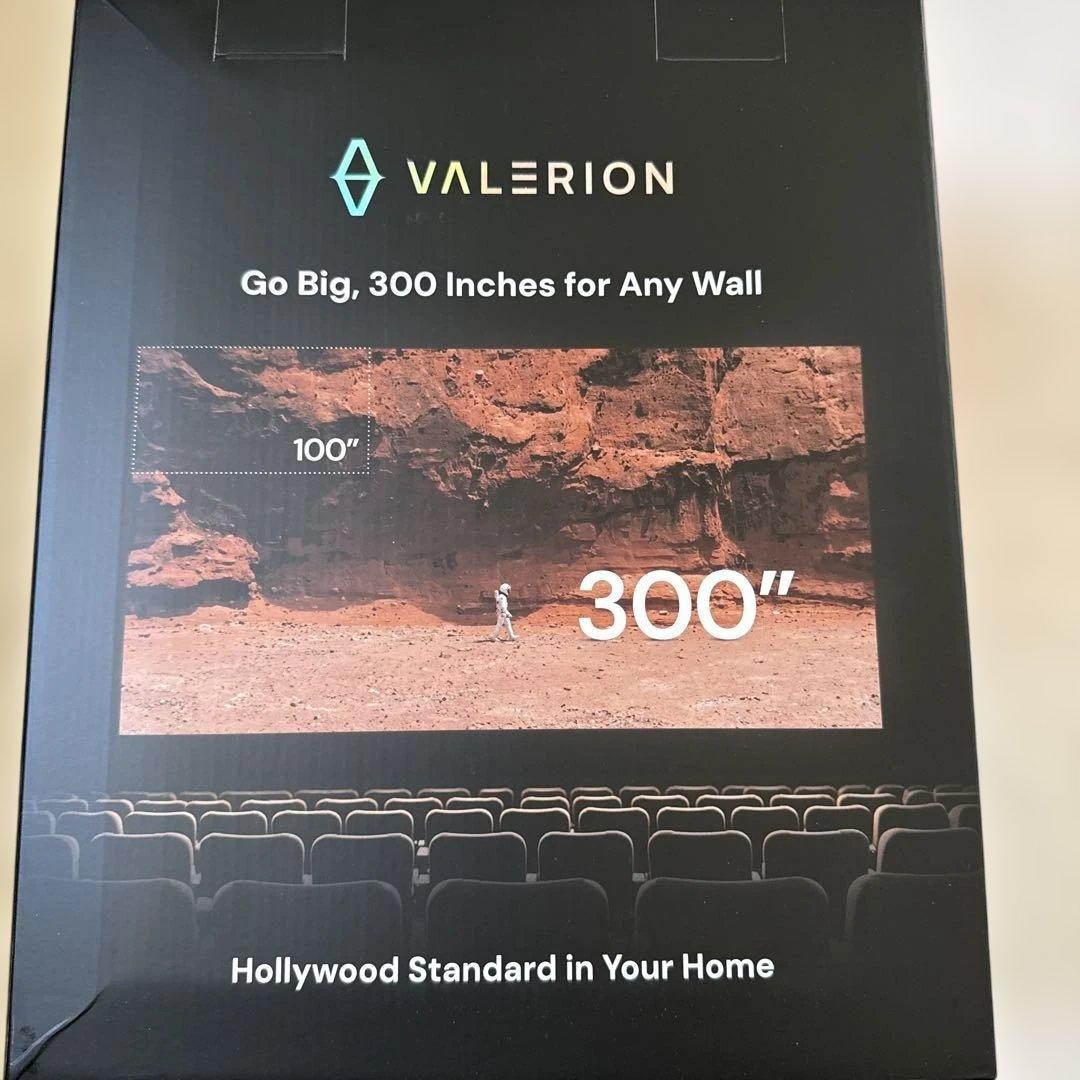 プロジェクター VALERION VisionMaster Pro 2 TriLaser 4K