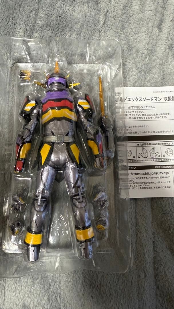 バンダイ　S.H.Figuarts 仮面ライダーセイバー