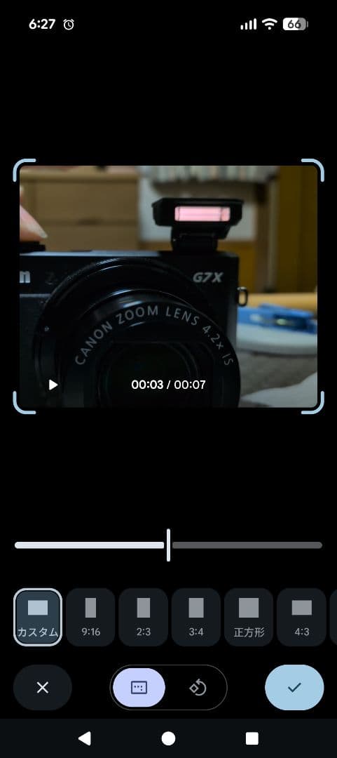 デジタルカメラ Canon Power Shot G7X Mark2