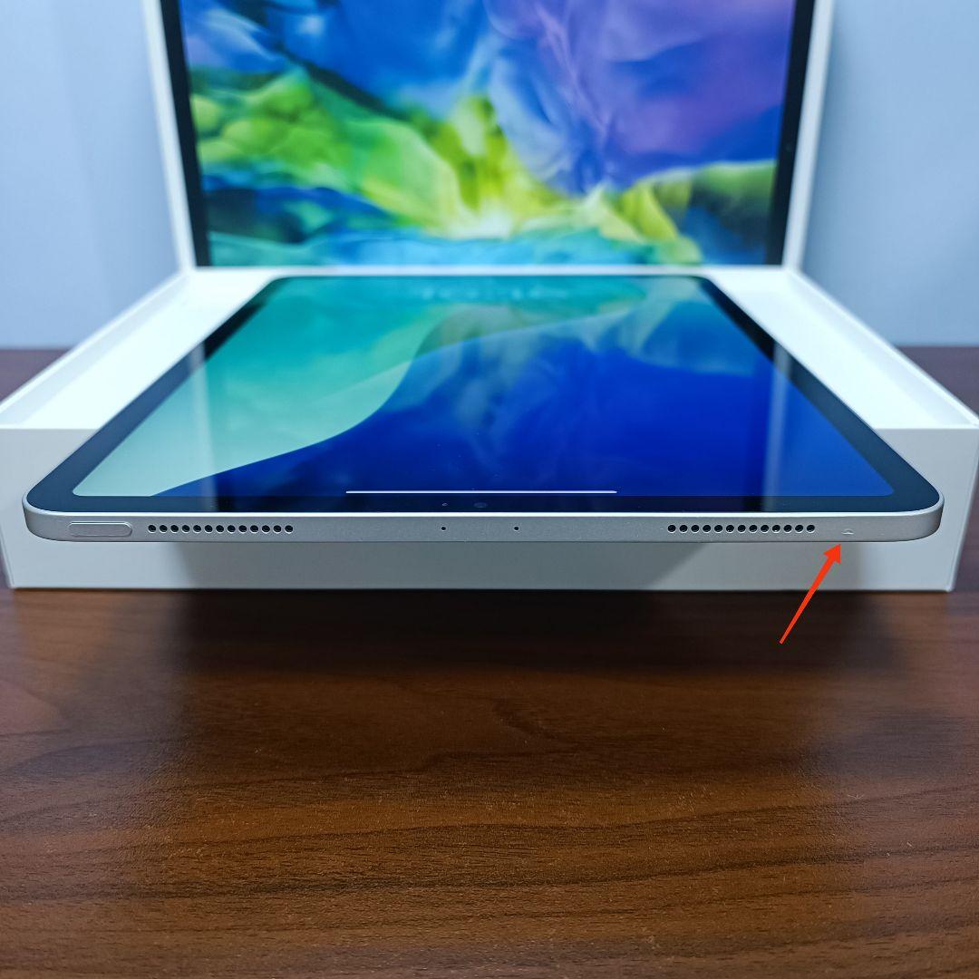 (美品) iPad Pro 11 第2世代 256GB キーボード付き