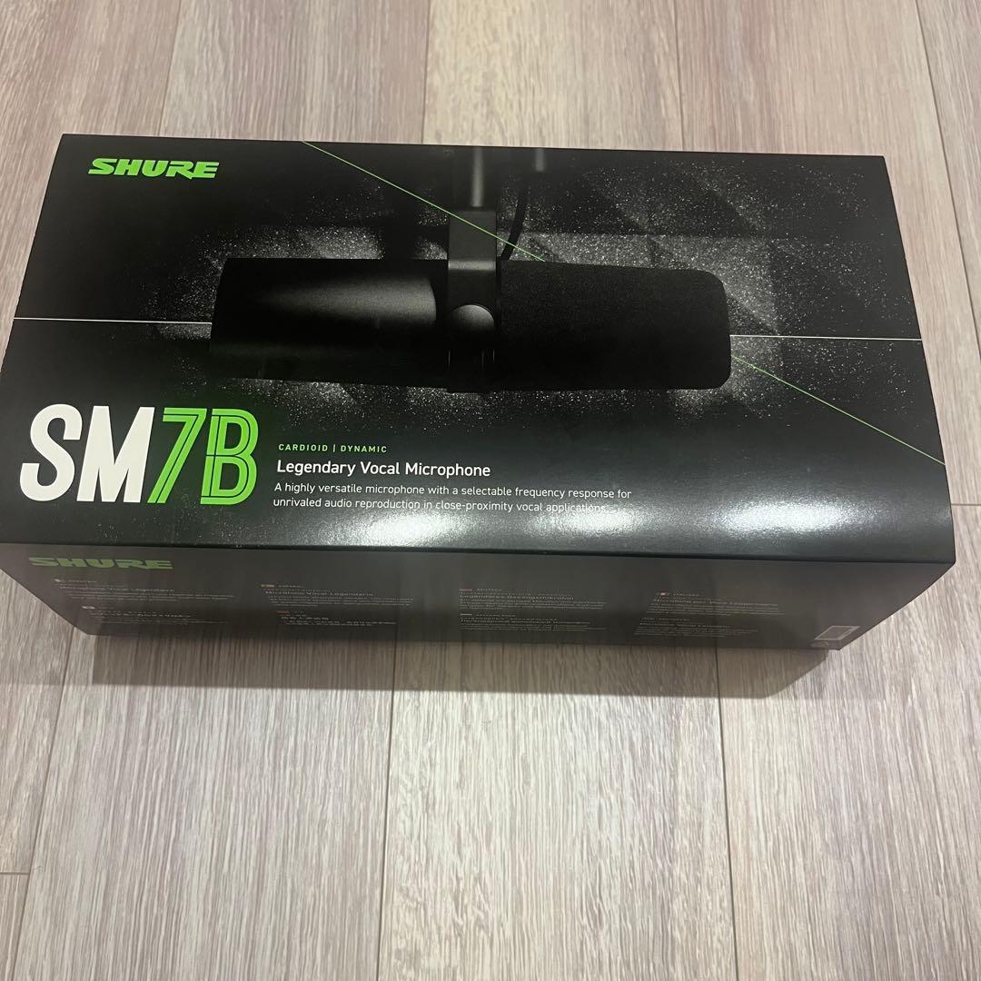 美品　SHURE SM7B ダイナミックマイク