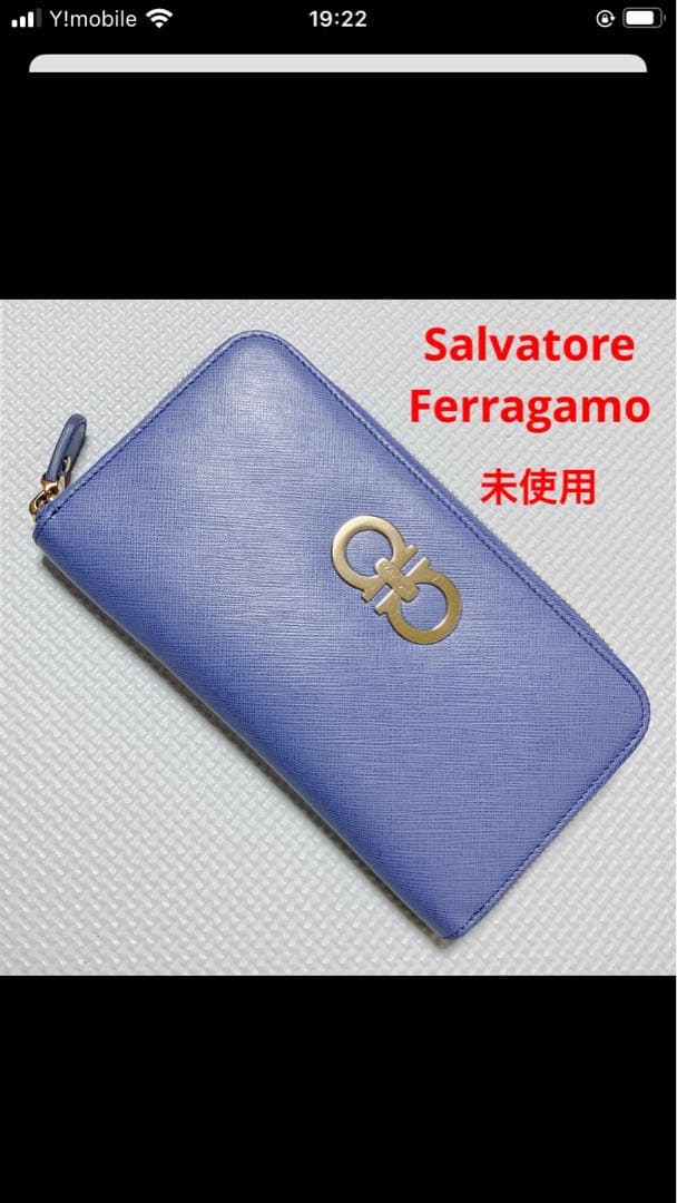 未使用SalvatoreFerragamoレザーラウンドジップ長財布　ガンチーニ