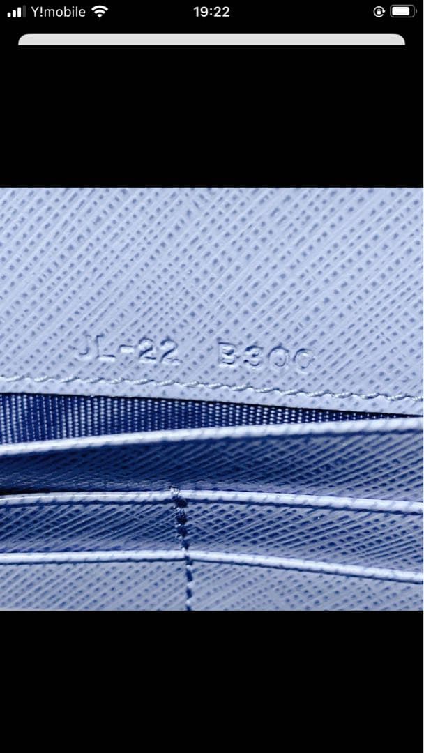 未使用SalvatoreFerragamoレザーラウンドジップ長財布　ガンチーニ