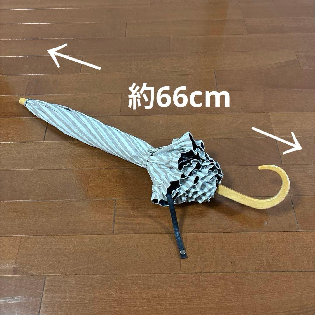 サンバリア100 日傘　折りたたみ 袋無し