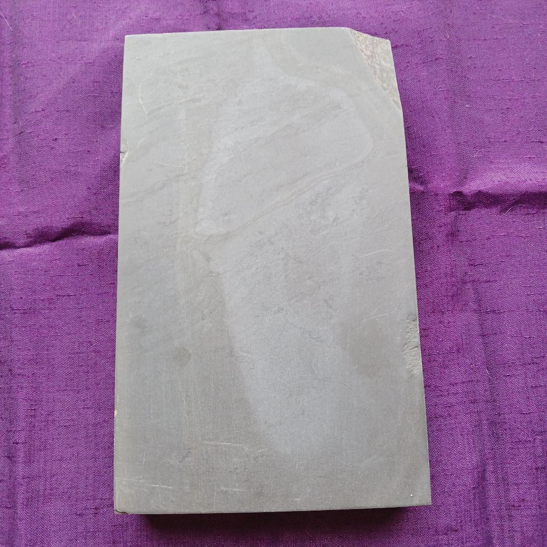 和硯　蒼龍石㉒　蒼白色の石紋