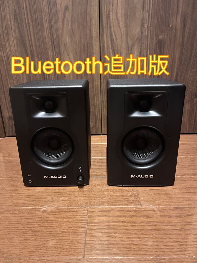 【使用1時間未満】M-Audio BX3 BT(ペア)