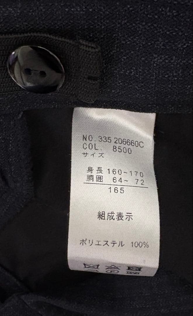 【ヒロミチナカノ】フォーマルスーツ 165cm チェック柄　【卒業式】　男の子