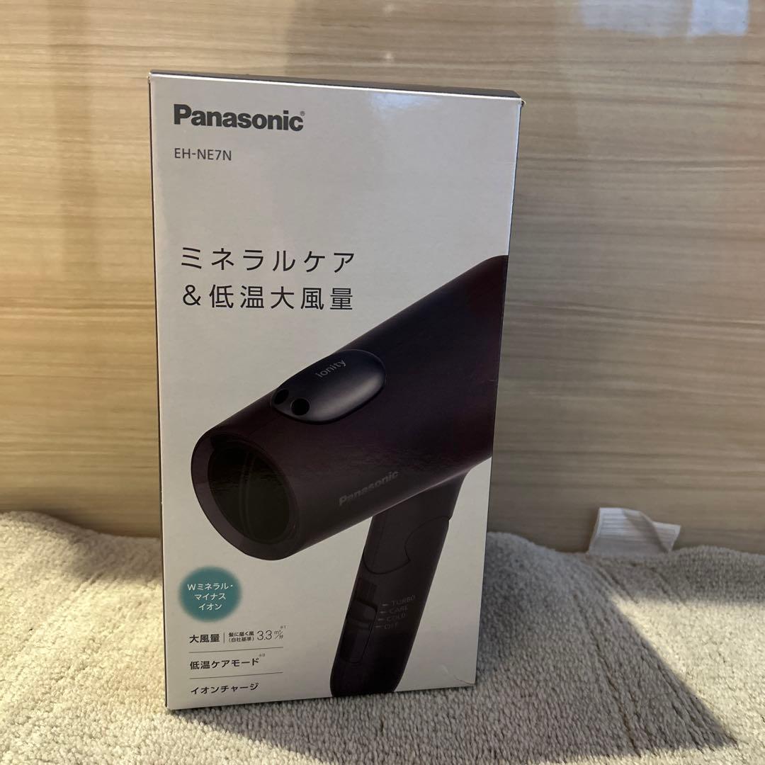 Panasonic ヘアードライヤー　イオニティ