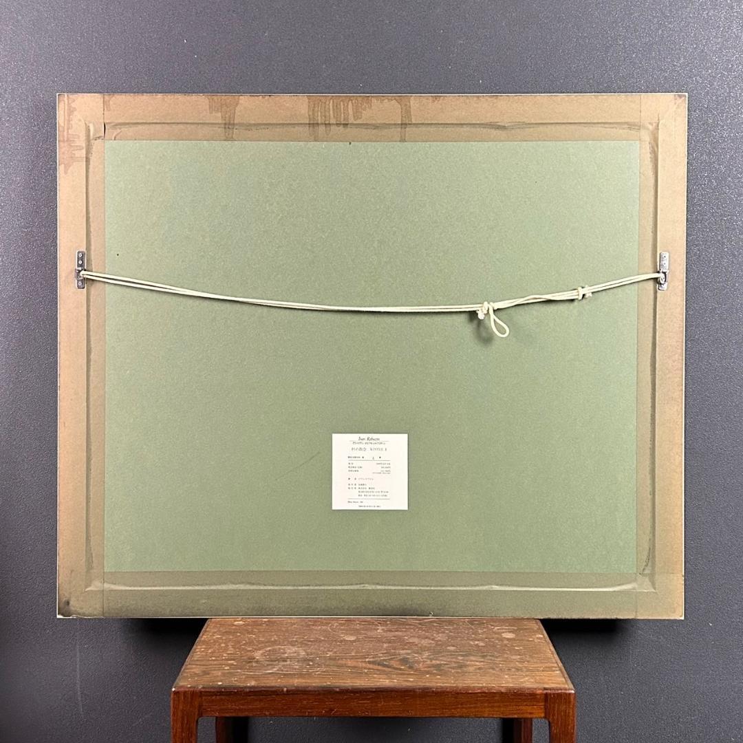 美品 イワン・ラブジン「村の教会」シルクスクリーン 直筆サイン入り 作品保証書有