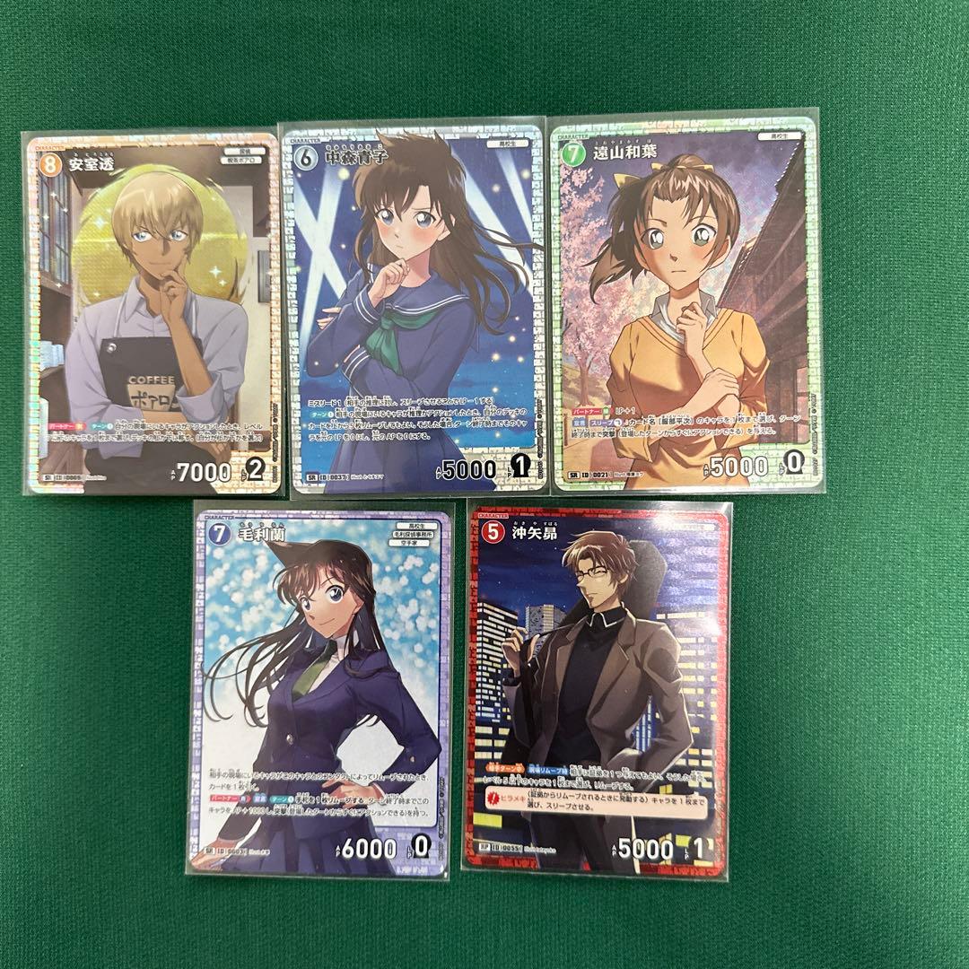 レアカード多数！ 江戸川コナン シークレット