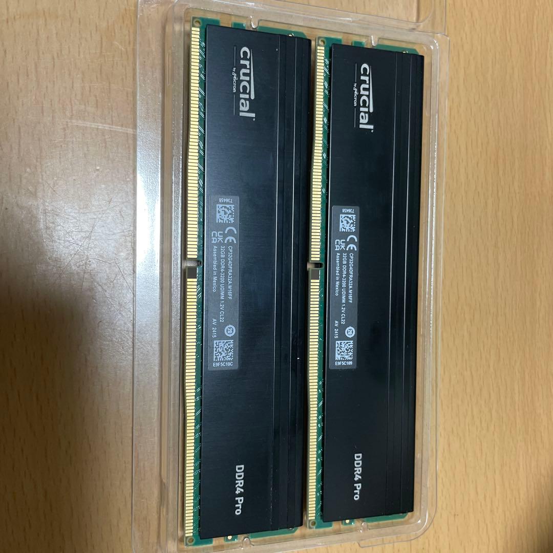 Crucial DDR4 Pro 3200メモリー 32gb✖️2動作確認済み
