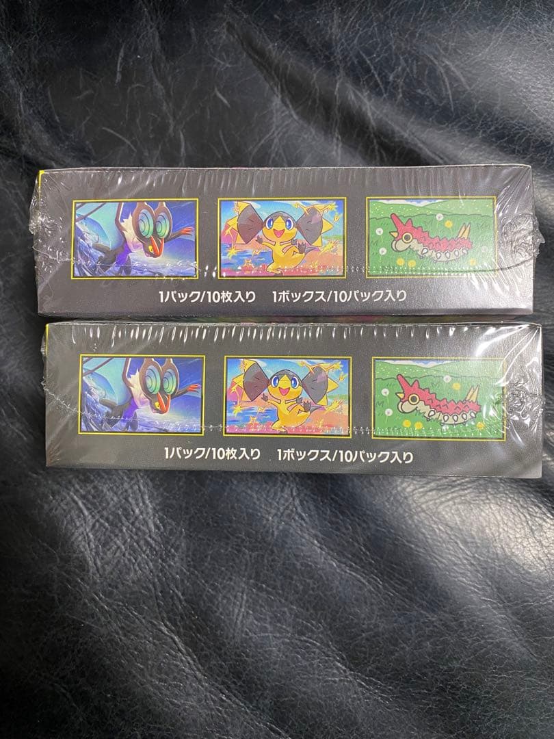 ポケモンカードゲーム MEGA ドリームEX 2ボックスセット