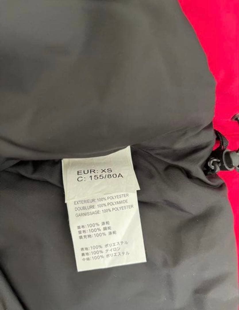 MILLET スキー・スノボウェア上下セットXS