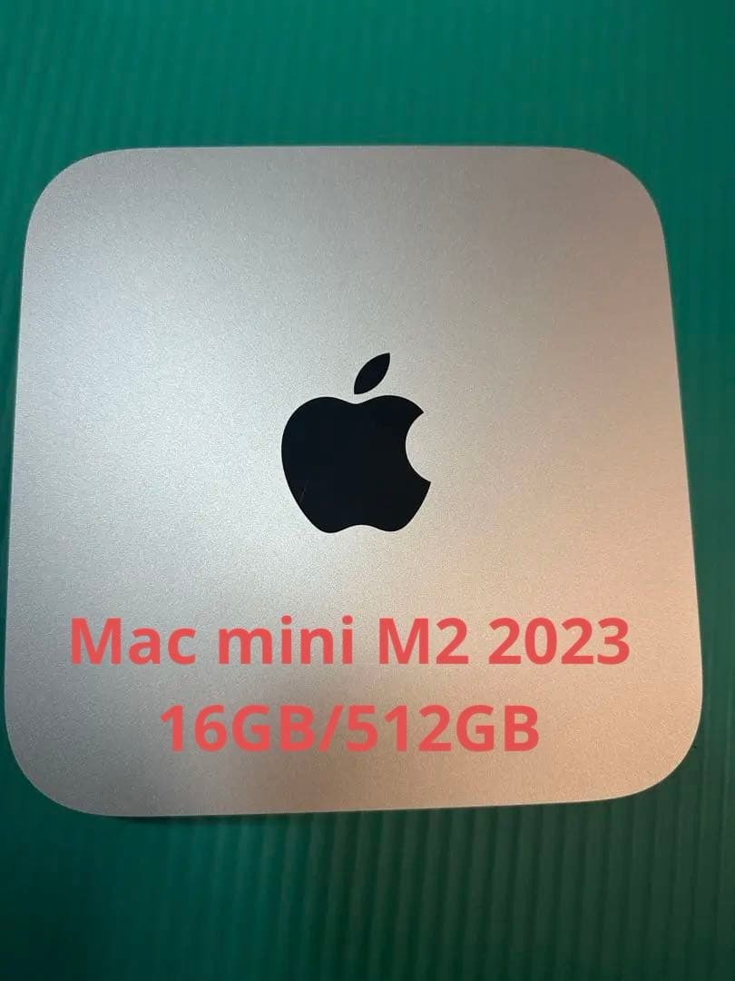 Macデスクトップ Apple Mac mini M2 2023 16GB 512GB
