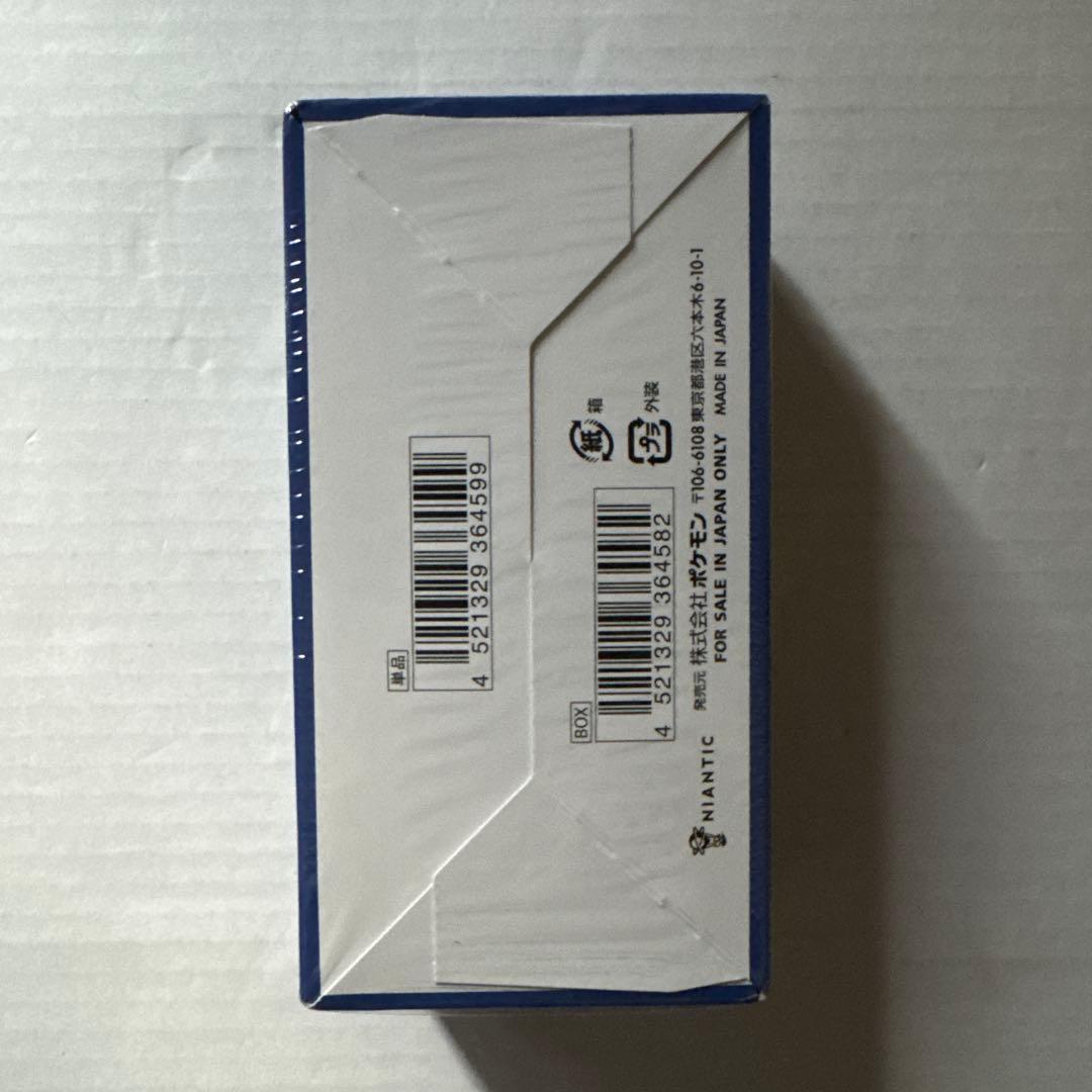 スニダン産 ポケモンGO 新品未開封 シュリンク付き 1BOX