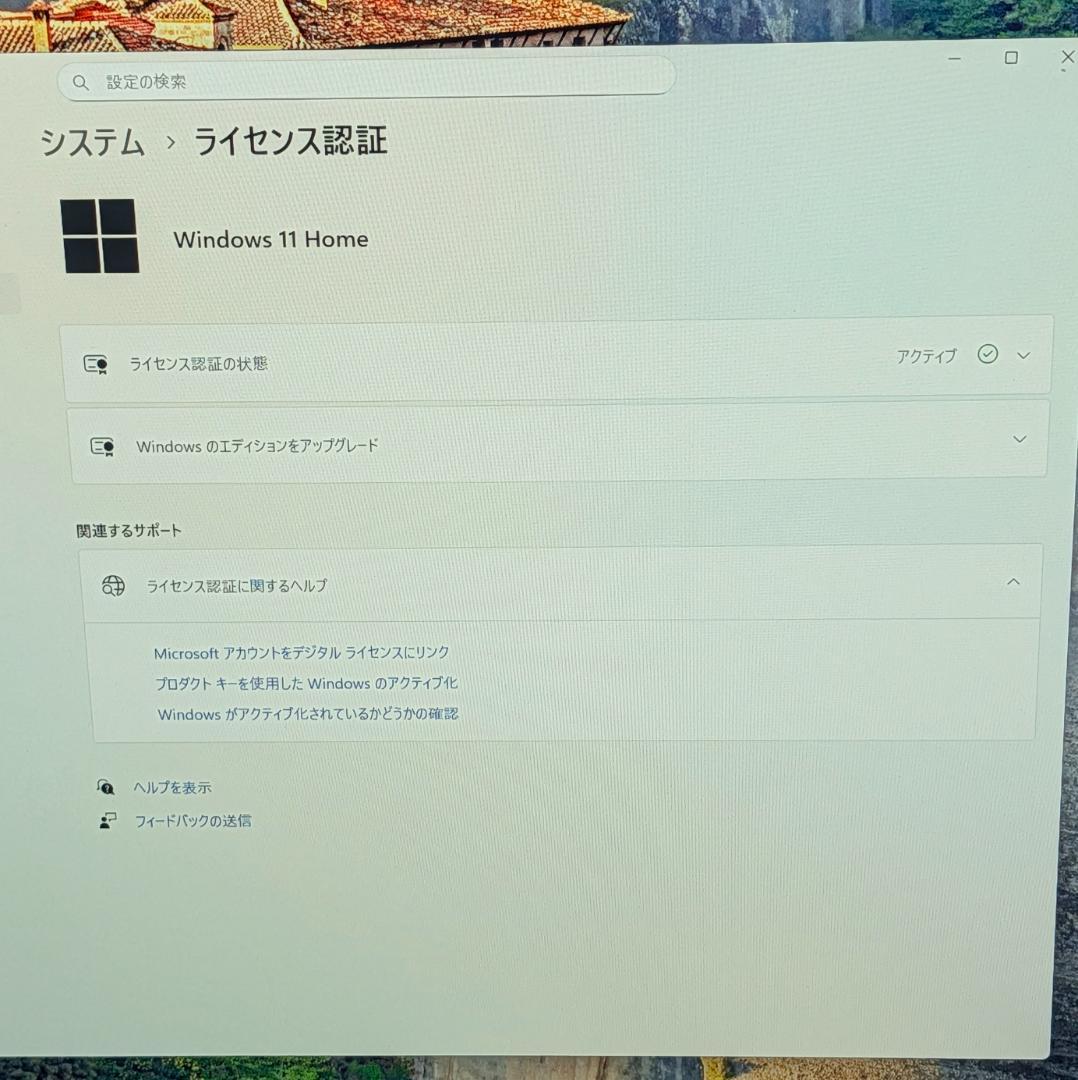 NiPoGi AK1PLUS N95＆SSD搭載ミニPC