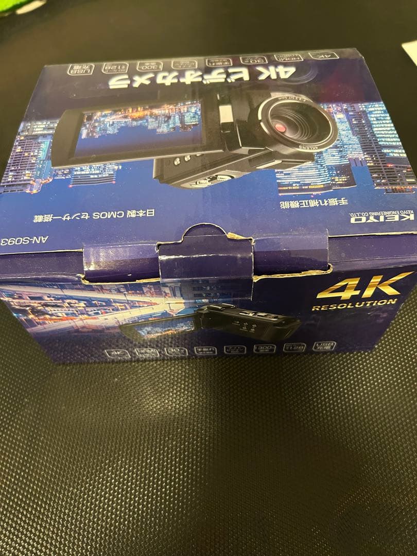 ビデオカメラ本体 ブラック