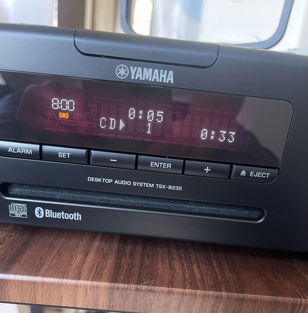 ヤマハ デスクトップオーディオシステム TSX-B235(B)