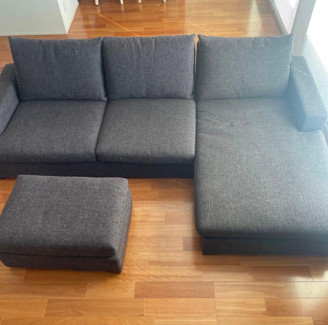 カウチソファ　ソファセット　② ロータイプ　ロングソファ　3個全部購入必要