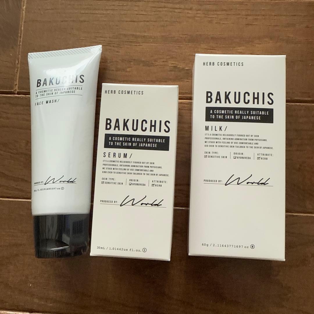 バクチス　セット　新品未使用