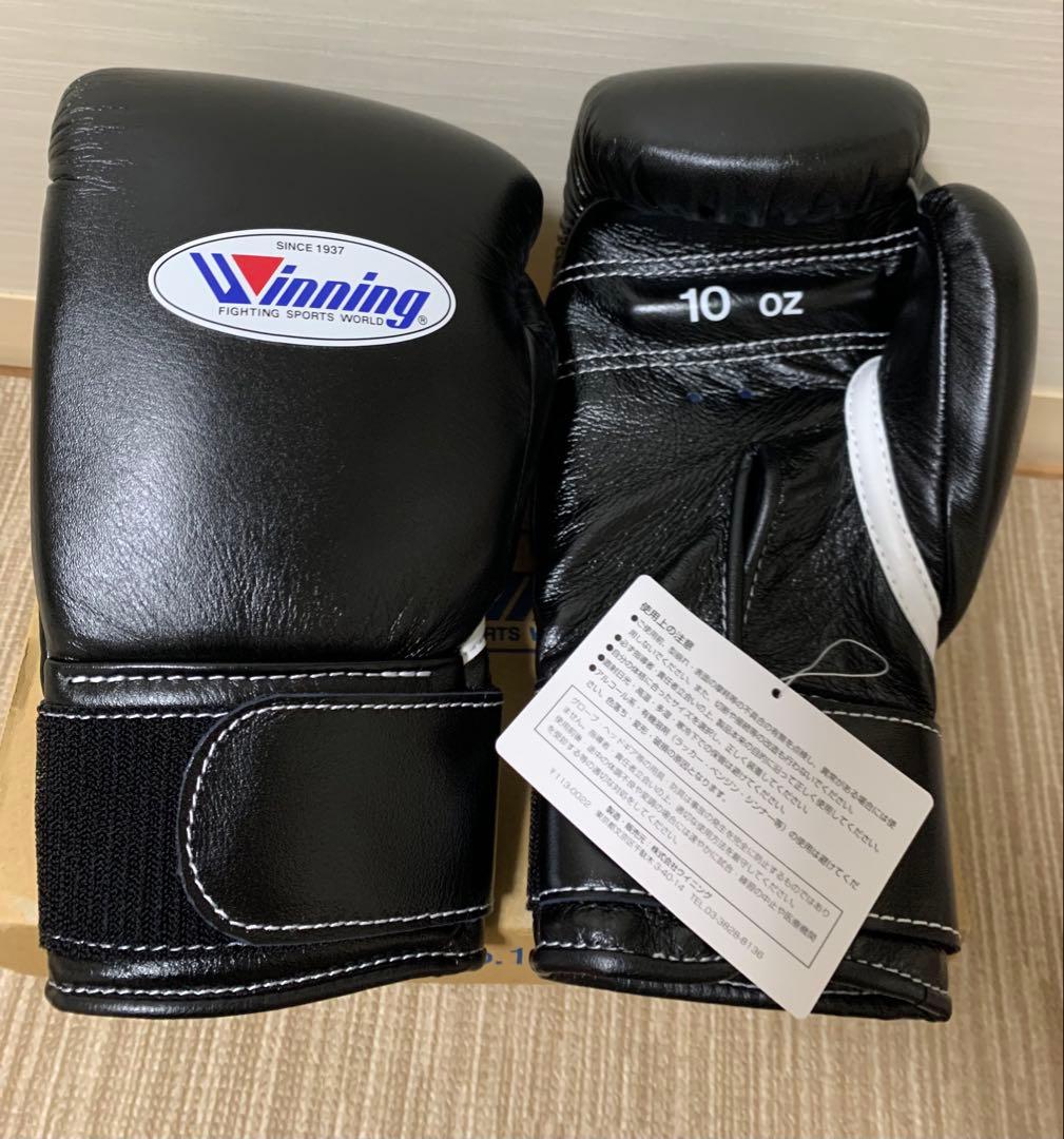 Winning ボクシンググローブ 10 oz MS-300B 黒