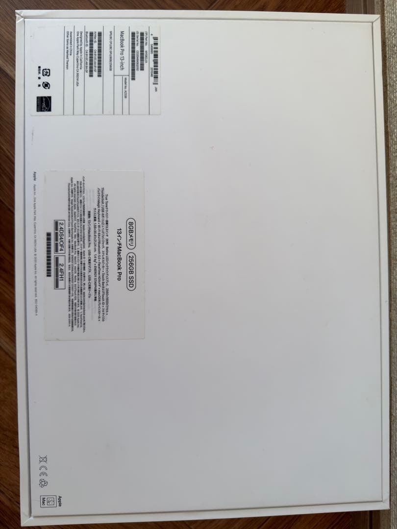 Nguyen Quoc Tuan さん