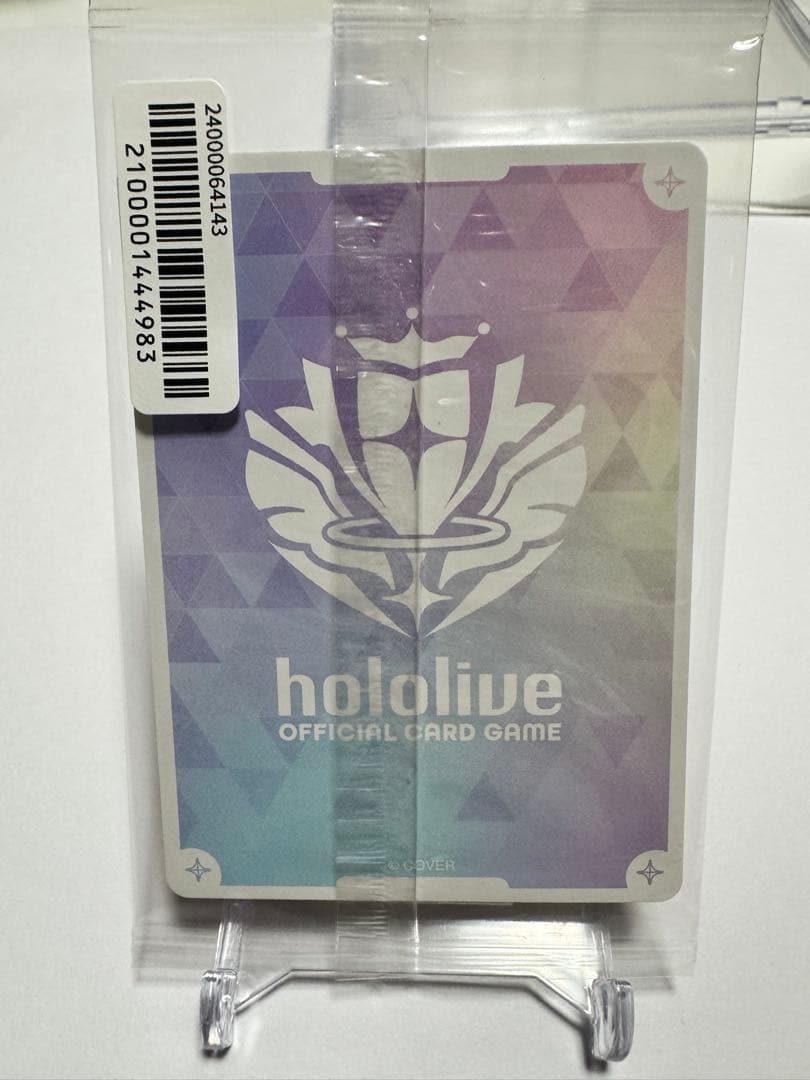 尾丸ポルカ 誕生日記念2025 フルセット購入特典 PRホロカのみ　ホロライブ