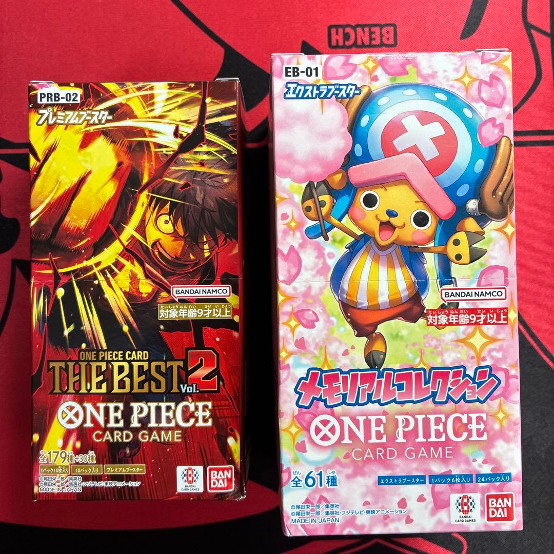 ワンピースカード　未開封BOXまとめ売り