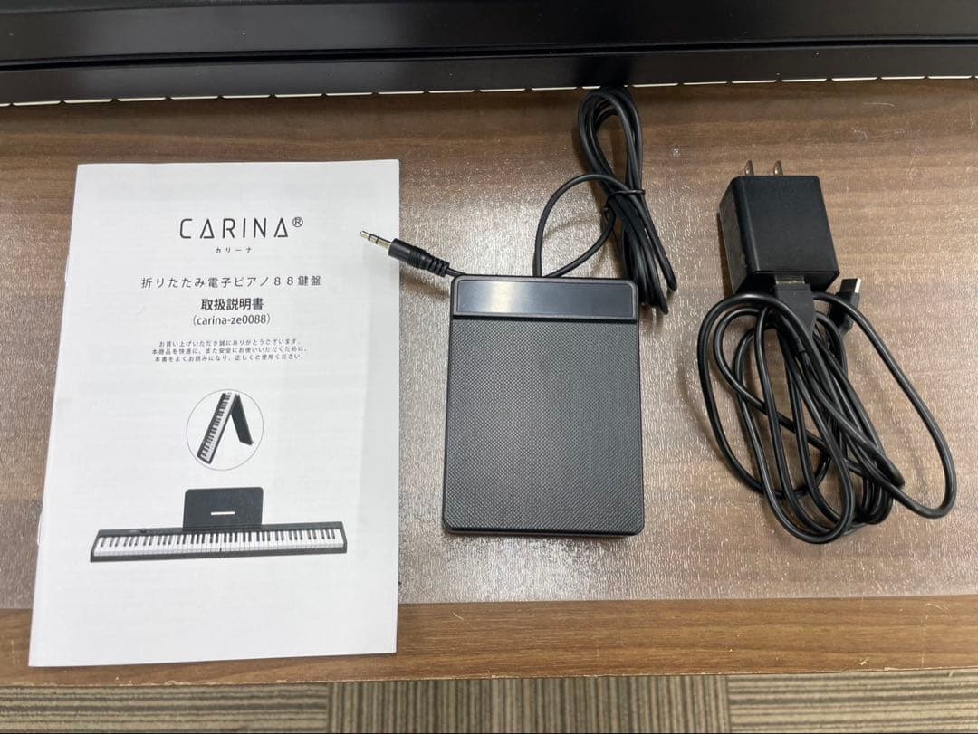 折りたたみ電子ピアノ　88鍵盤　充電タイプ　ブラック