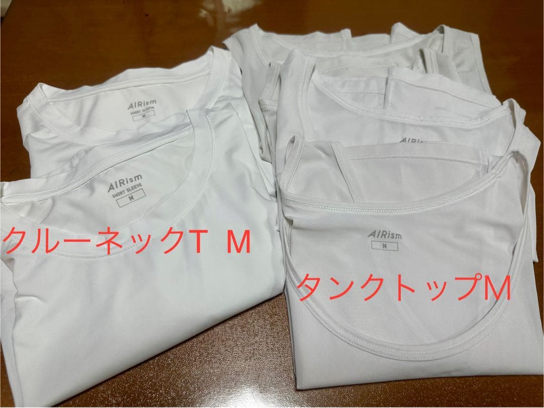 男の子　まとめ売り　150〜165㎝くらい　21着