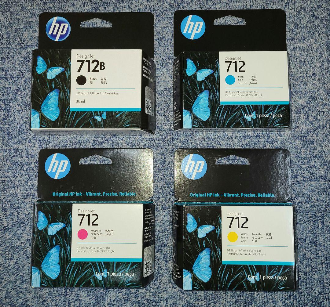 HP Bright Office 712B/712インクカートリッジ２セット