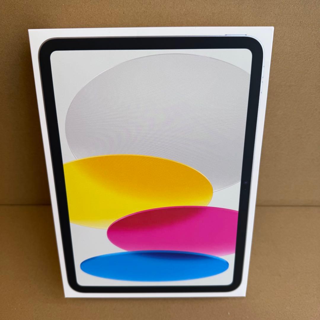 即購入OK★新品未開封★ iPad Wi-Fi 128GB★シルバー★A3354