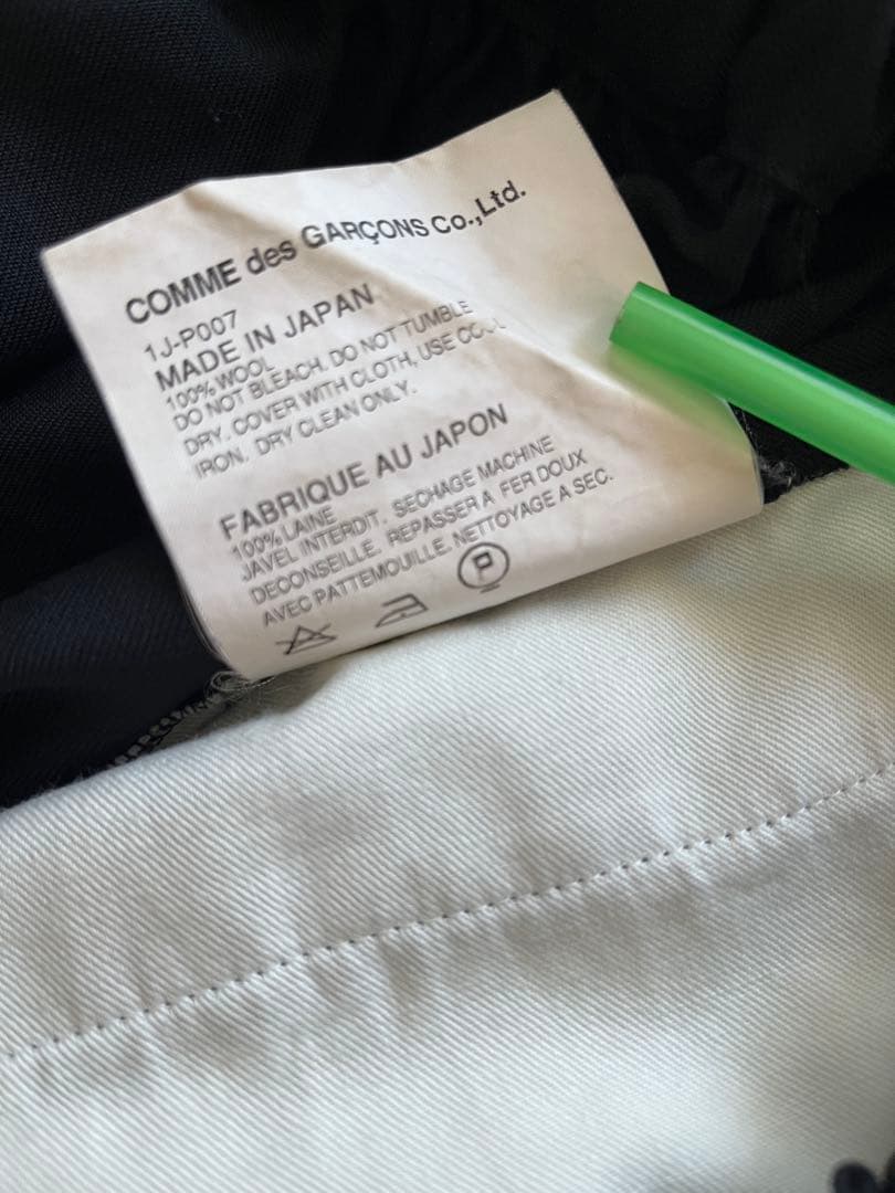 【美品】BLACK COMME desGARCONS レディースペンギンパンツ